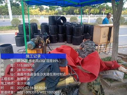 蒲江管道短管置换-管道顶管-炜誉市政