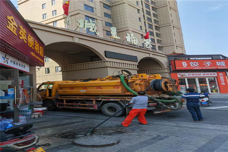 蒲江管道清淤的危害性?炜誉市政工程有限公司