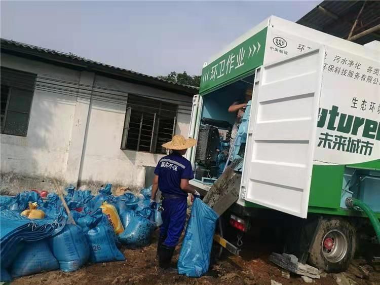 蒲江工业污泥压干处理